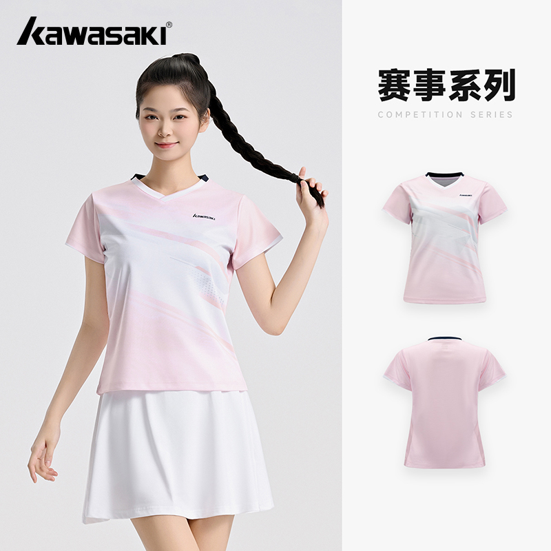 Badminton Lovers - Kawasaki Orijinal kadın Badminton Gömlek Spor