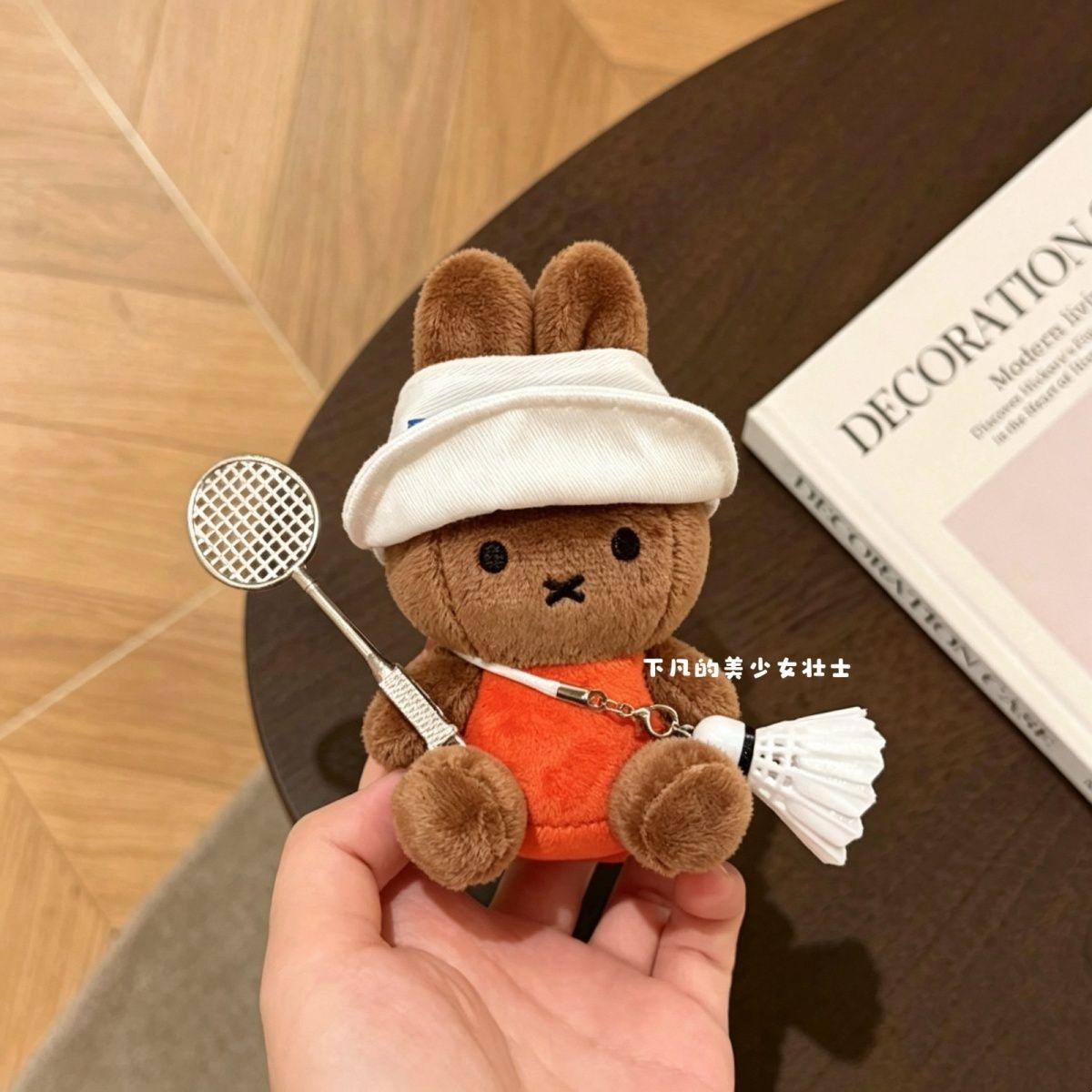 Kawaii Miffy Anahtarlık Karika - Badminton Anime incelemesi ve fiyatı