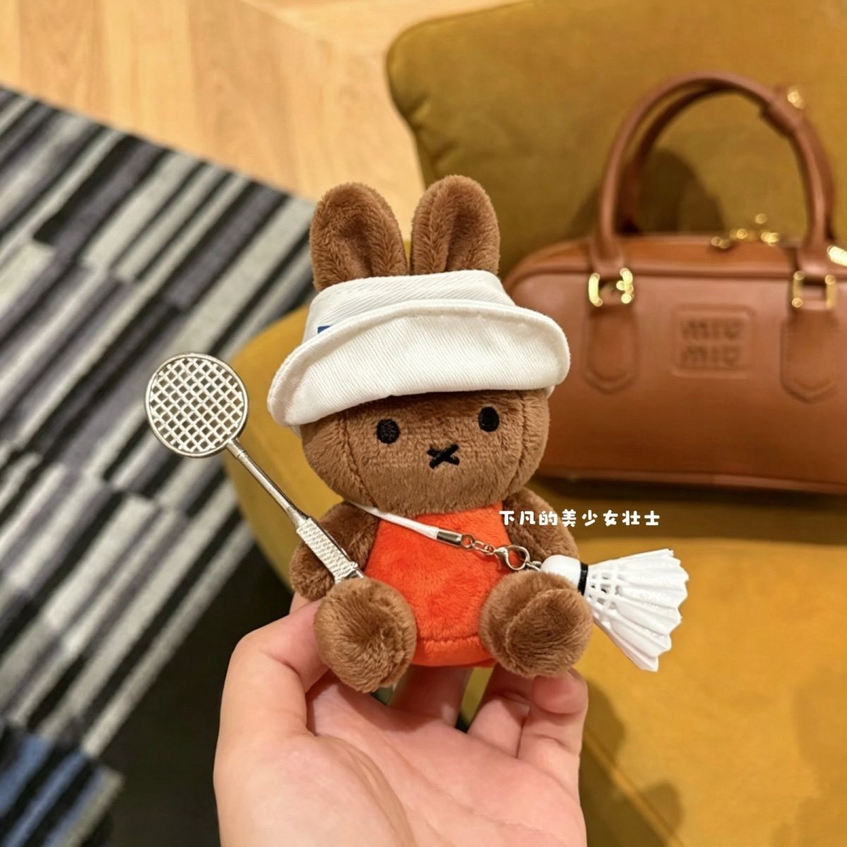 Kawaii Miffy Anahtarlık Karika - Badminton Anime incelemesi ve fiyatı