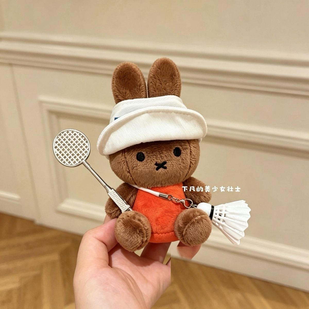 Kawaii Miffy Anahtarlık Karika - Badminton Anime incelemesi ve fiyatı