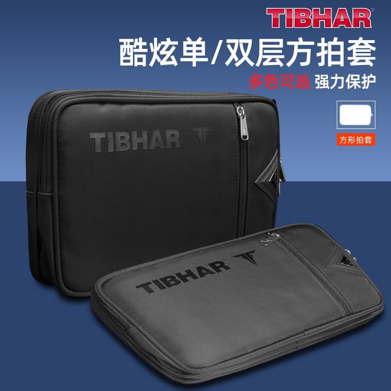 TIBHAR Masa Tenisi Raket Kapağ - Racket Cover Bag incelemesi ve fiyatı