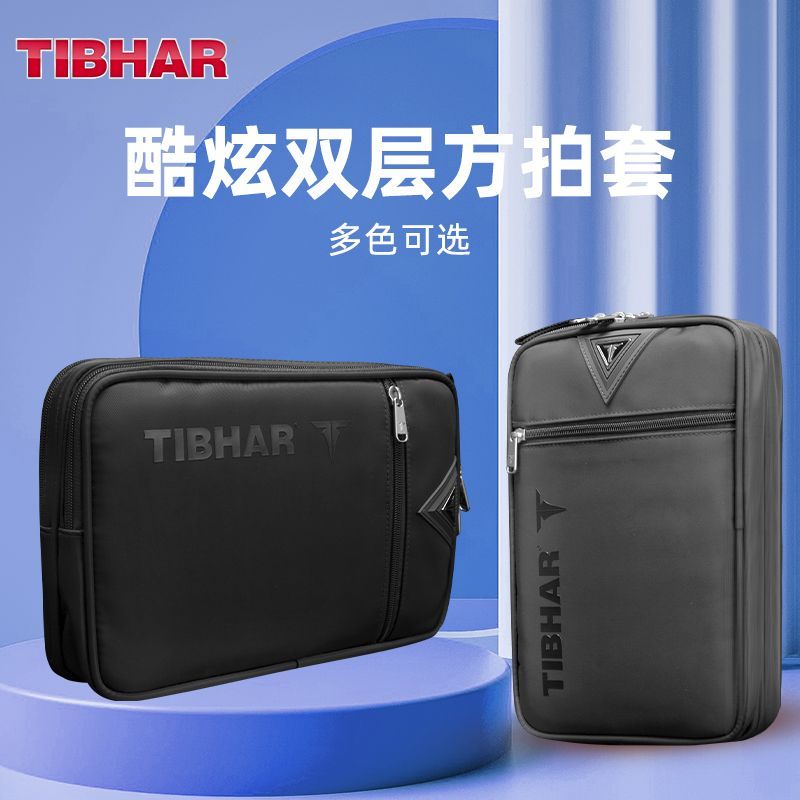 TIBHAR Masa Tenisi Raket Kapağ - Racket Cover Bag incelemesi ve fiyatı