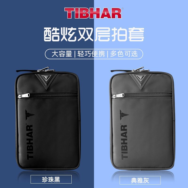 TIBHAR Masa Tenisi Raket Kapağ - Racket Cover Bag incelemesi ve fiyatı